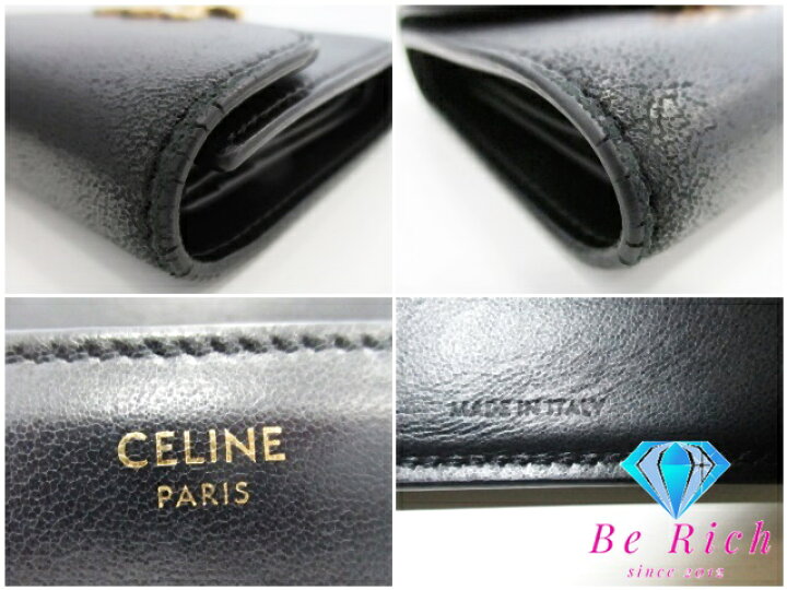 楽天市場】セリーヌ CELINE 三つ折り財布 スモール フラップ 