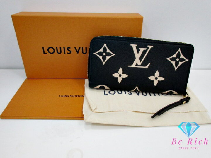 楽天市場】美品 ルイ ヴィトン LOUIS VUITTON モノグラム アンプラント 