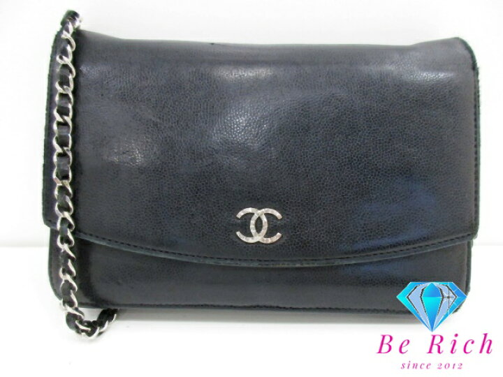 楽天市場】シャネル CHANEL セブルガ チェーン ウォレット A46316 
