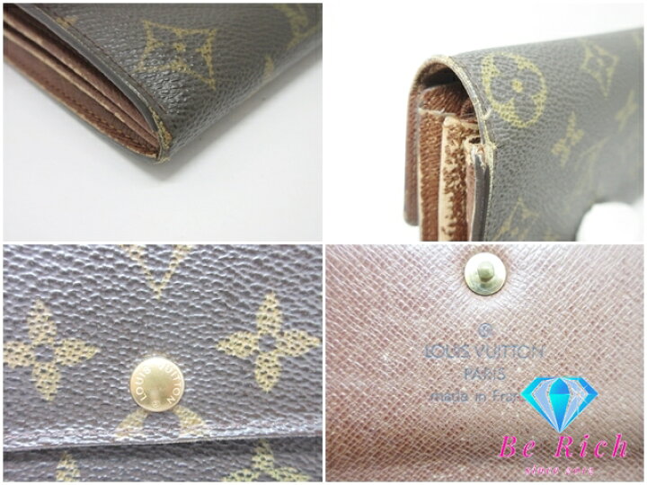 楽天市場】ルイ ヴィトン LOUIS VUITTON モノグラム ポシェット ポルト 
