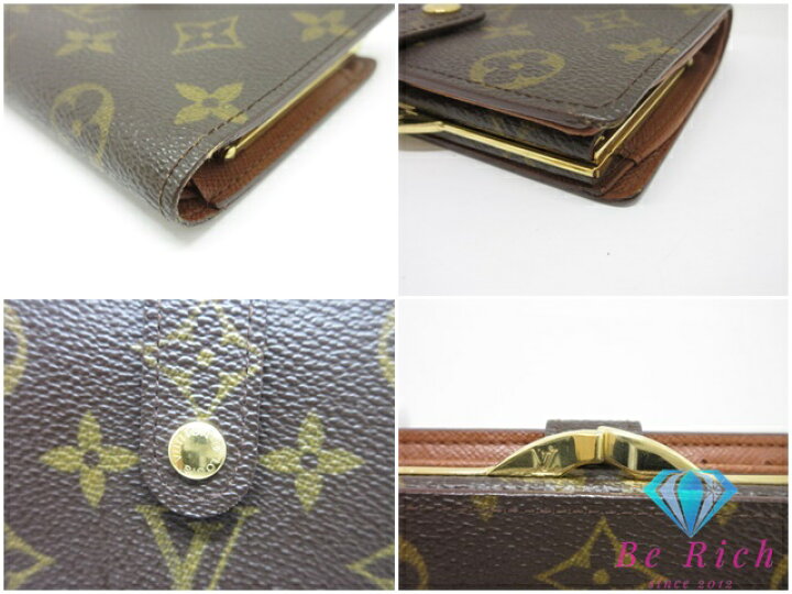 楽天市場】ルイ ヴィトン LOUIS VUITTON がま口 二つ折り財布 M61663 