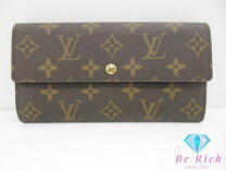 楽天市場】M61734の通販 