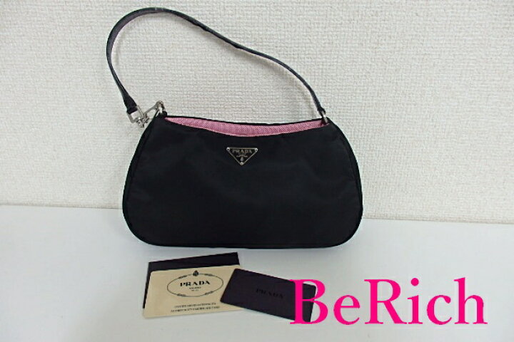 楽天市場】プラダ PRADA アクセサリー ポーチ ハンドバッグ ブラック  