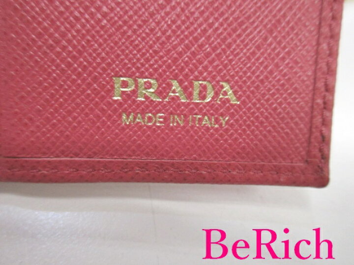楽天市場】プラダ PRADA ID カードケース パスケース 1MC006 バッジ 
