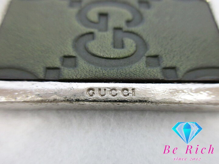Ophidia GG keychain in brown - Gucci | Mytheresa Gucci Shima Key Ring Khaki Grey display picture 1