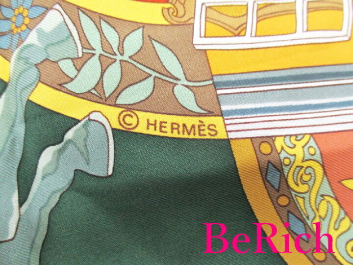 楽天市場】エルメス HERMES カレ 90 スカーフ ザルツ ブルク  