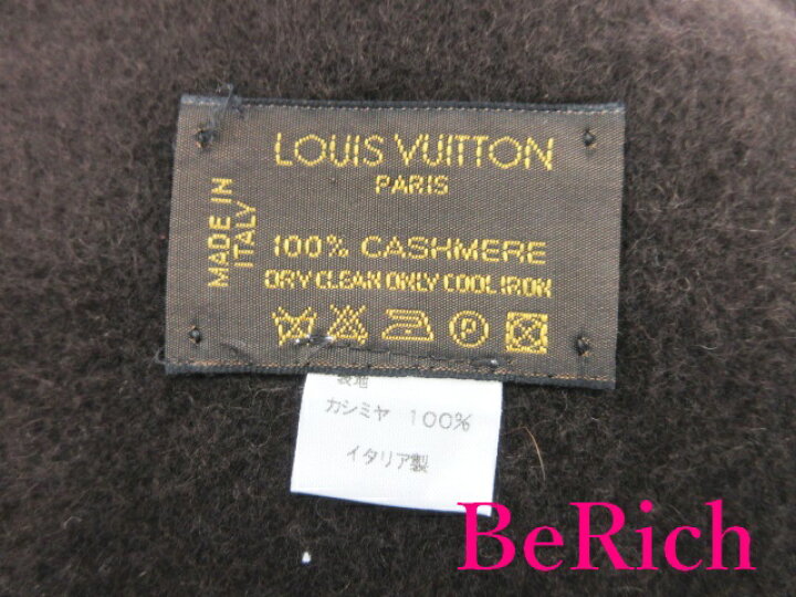 楽天市場】ルイ ヴィトン LOUIS VUITTON エシャルプ ジェラム M71285  