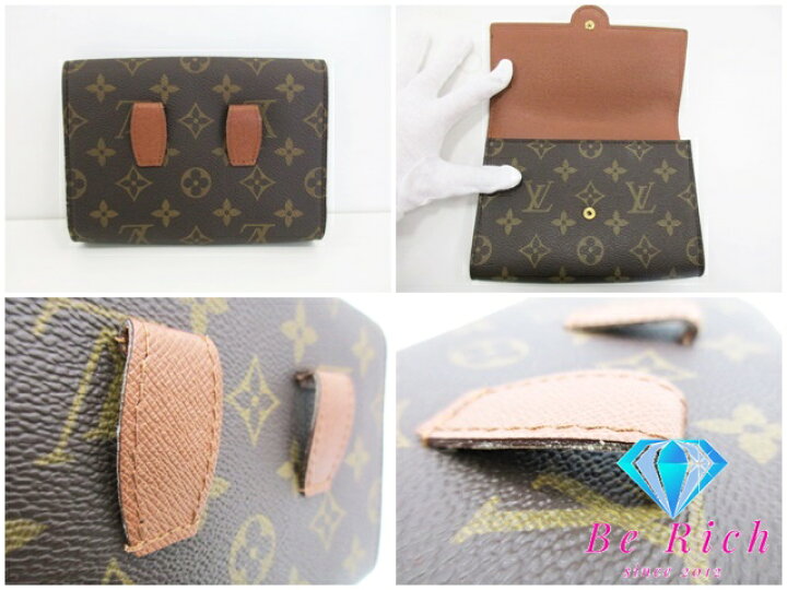 楽天市場】ルイ ヴィトン LOUIS VUITTON モノグラム アルシュ ウエスト  