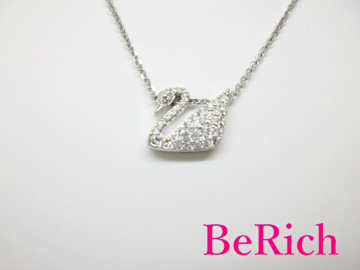 楽天市場】美品 スワロフスキー SWAROVSKI スワン 白鳥 モチーフ 