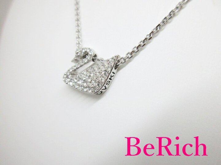楽天市場】美品 スワロフスキー SWAROVSKI スワン 白鳥 モチーフ 