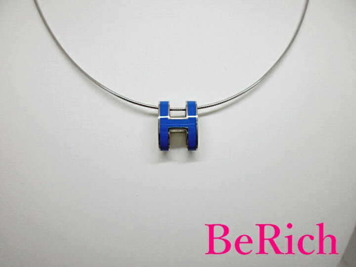 楽天市場】エルメス HERMES ポップ アッシュ H チョーカー ネックレス 