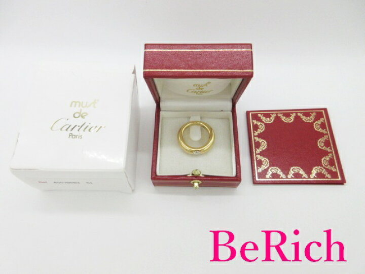 楽天市場】カルティエ Cartier 750 ダイヤモンド リング 指輪 9.5号 