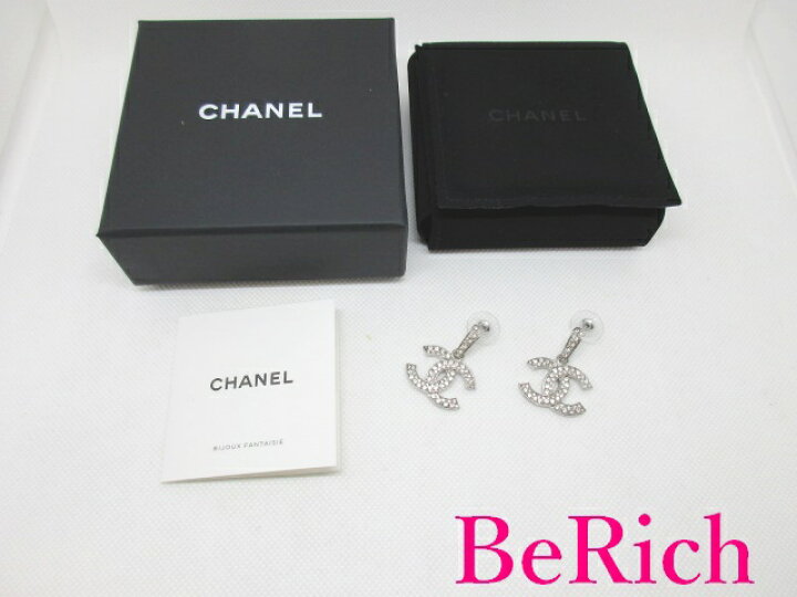 楽天市場】美品 シャネル CHANEL ココマーク ラインストーン スタッド 