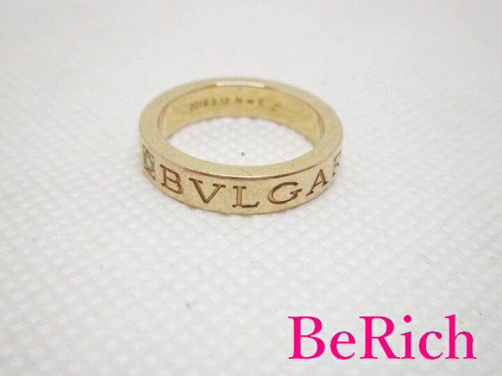 楽天市場】ブルガリ BVLGARI 750 PG ブルガリブルガリ リング 