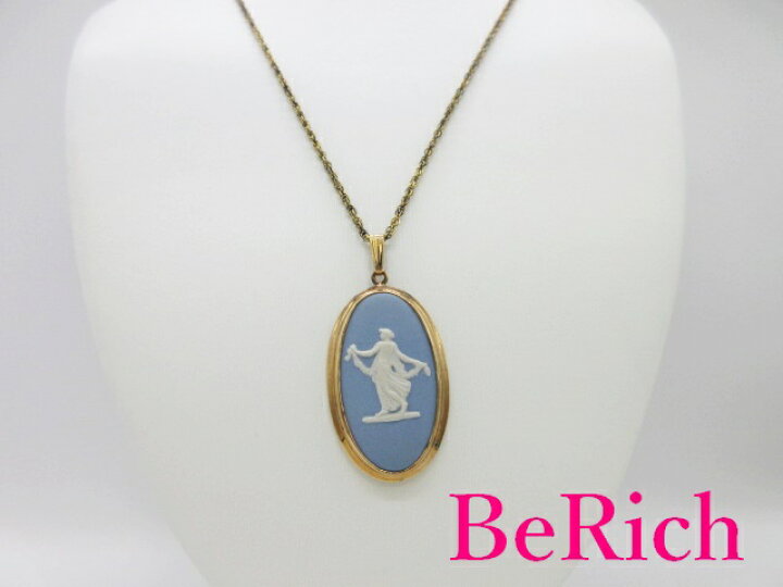 楽天市場】ウェッジウッド Wedgwood ジャスパー ウェア ネックレス 