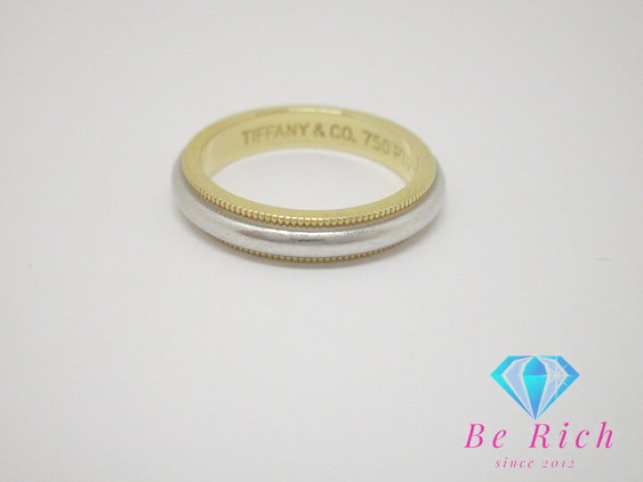 楽天市場】ティファニー TIFFANY & Co. 750 pt950 ミルグレイン リング  