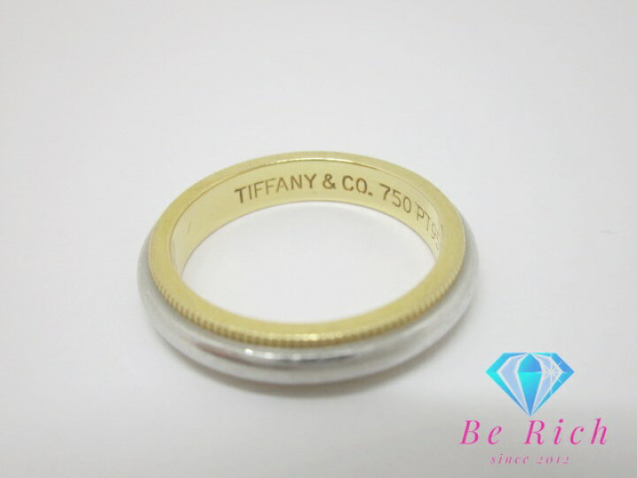 楽天市場】ティファニー TIFFANY & Co. 750 pt950 ミルグレイン リング 