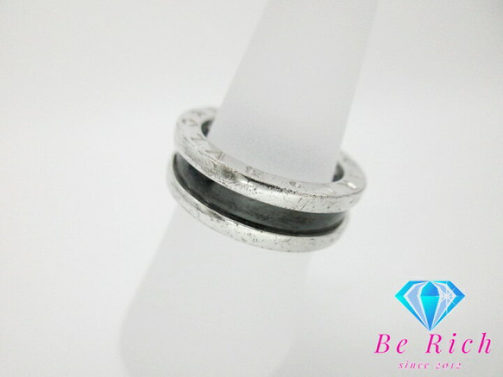 楽天市場】ブルガリ BVLGARI B-zero1 セーブ ザ チルドレン リング 