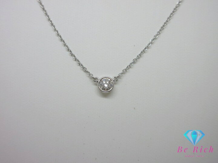 楽天市場】ティファニー TIFFANY ＆ Co. Pt950 プラチナ バイザヤード 