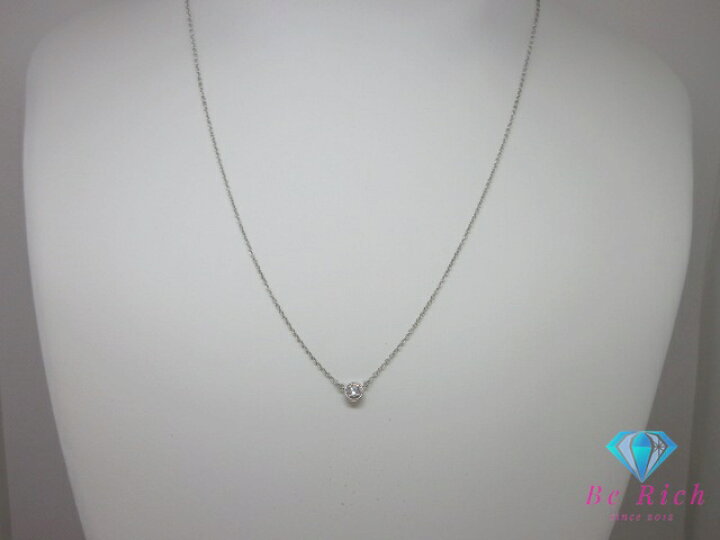 楽天市場】ティファニー TIFFANY ＆ Co. Pt950 プラチナ バイザヤード 