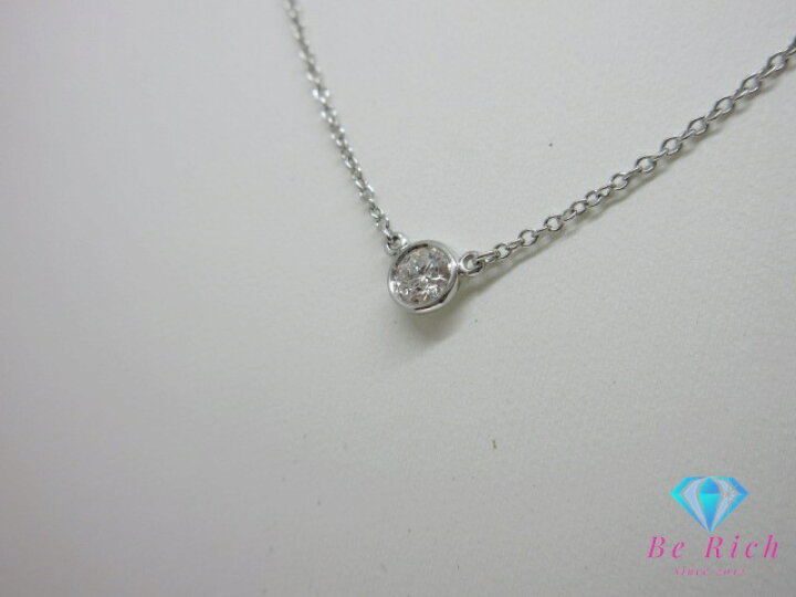 楽天市場】ティファニー TIFFANY ＆ Co. Pt950 プラチナ バイザヤード 