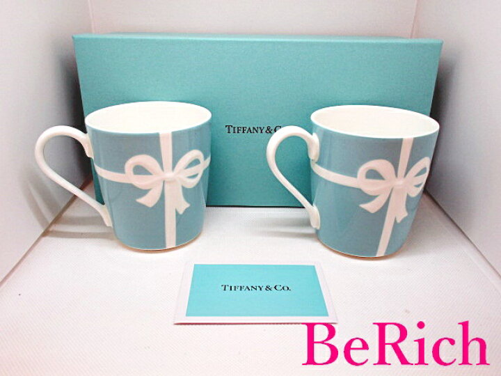 楽天市場】ティファニー TIFFANY & Co. ボウ マグカップ ペア 2客 