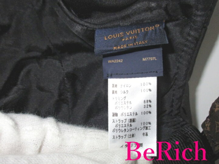 楽天市場】美品 ルイ ヴィトン LOUIS VUITTON キャップ LV ピロー 