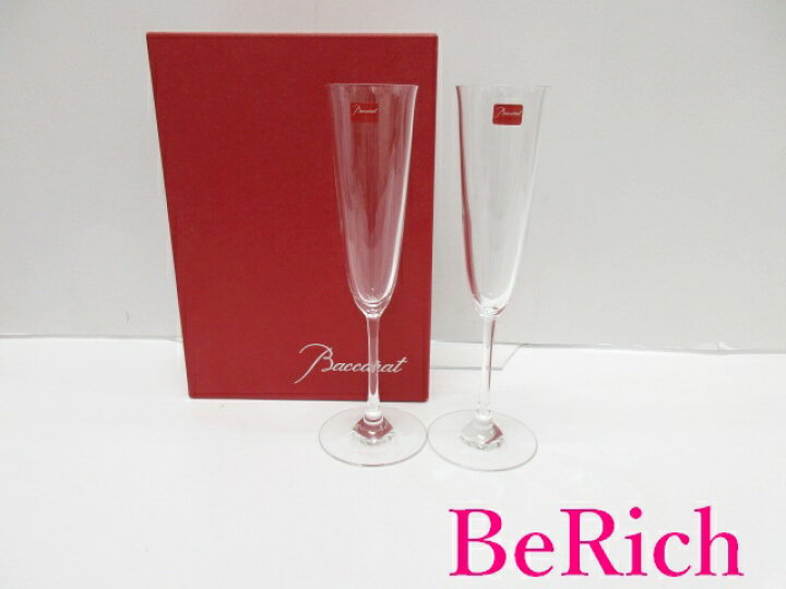 楽天市場】美品 バカラ Baccarat フィラオ シャンパン フルート ペア