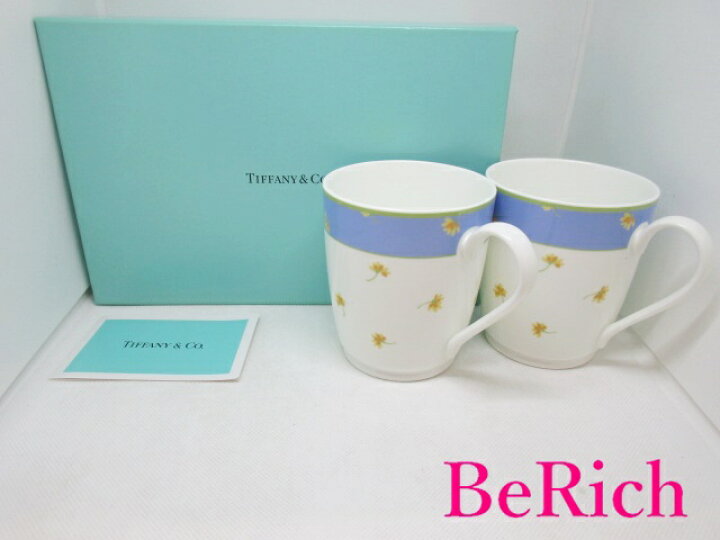 楽天市場】ティファニー TIFFANY & Co. マグカップ ペア 2客 セット 