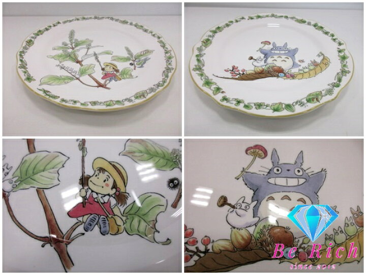 楽天市場】ノリタケ Noritake ジブリ となりのトトロ プレート 皿 2枚 