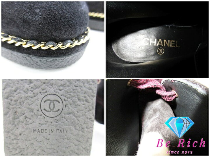楽天市場】シャネル CHANEL ショート ブーツ 22.5 - 23.0cm 黒 