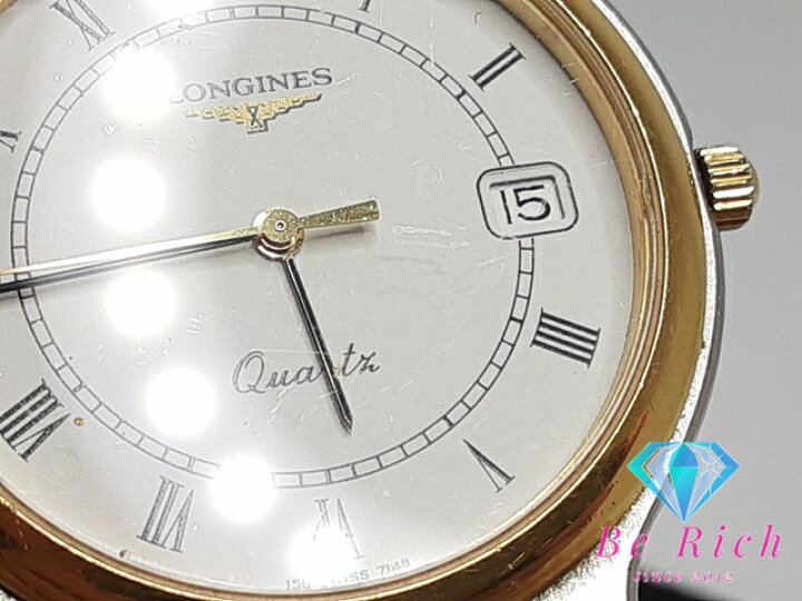 549 LONGINES 時計 メンズ フラッグシップ ホワイト ラウンド ロンジン  