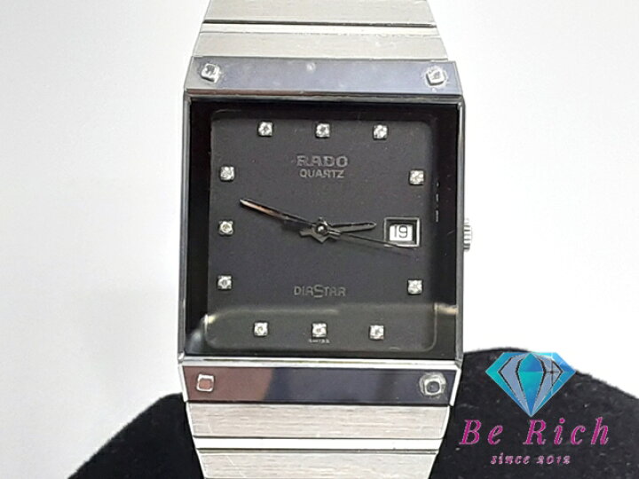 楽天市場】ラドー RADO ダイアスター メンズ 腕時計 デイト 129.0154.3 