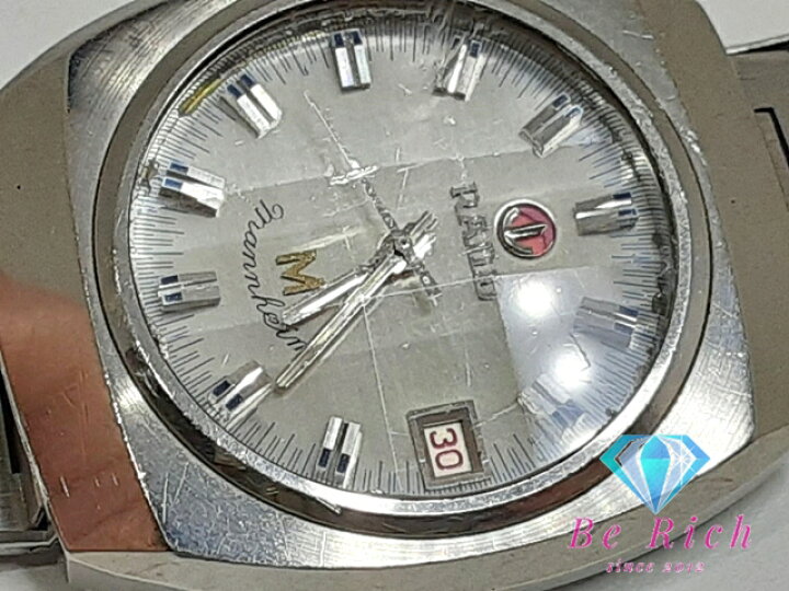楽天市場】ラドー RADO マンハイム 自動巻き メンズ 腕時計 デイト 