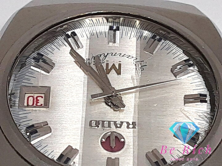 楽天市場】ラドー RADO マンハイム 自動巻き メンズ 腕時計 デイト 