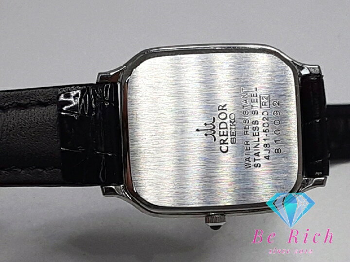 楽天市場】セイコー SEIKO クレドール レディース 腕時計 4J81-5020 