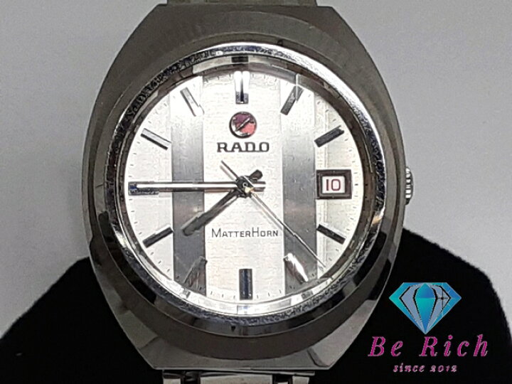 楽天市場】ラドー RADO マッターホルン 自動巻き メンズ 腕時計 デイト  