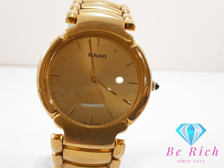 楽天市場】ラドー RADO メンズ 腕時計 132.9565.2 ラウンド ゴールド 
