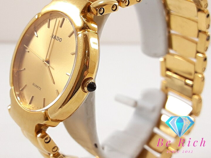 楽天市場】ラドー RADO メンズ 腕時計 132.9565.2 ラウンド ゴールド 