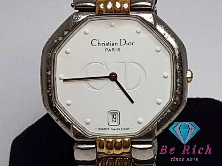 楽天市場】クリスチャン ディオール Christian Dior オクタゴン  