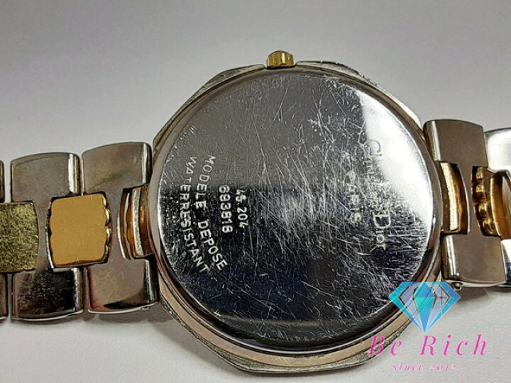 楽天市場】クリスチャン ディオール Christian Dior オクタゴン 