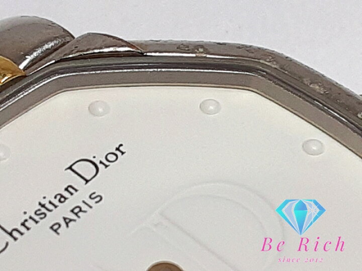 楽天市場】クリスチャン ディオール Christian Dior オクタゴン
