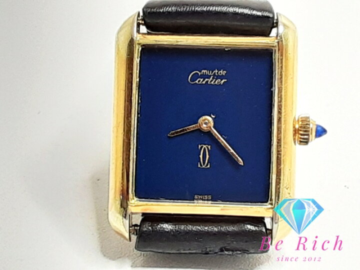 楽天市場】OH済み カルティエ Cartier マスト ヴェルメイユ レディース 