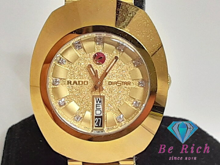 楽天市場】ラドー RADO ダイヤスター 自動巻き メンズ 腕時計 648.0413 