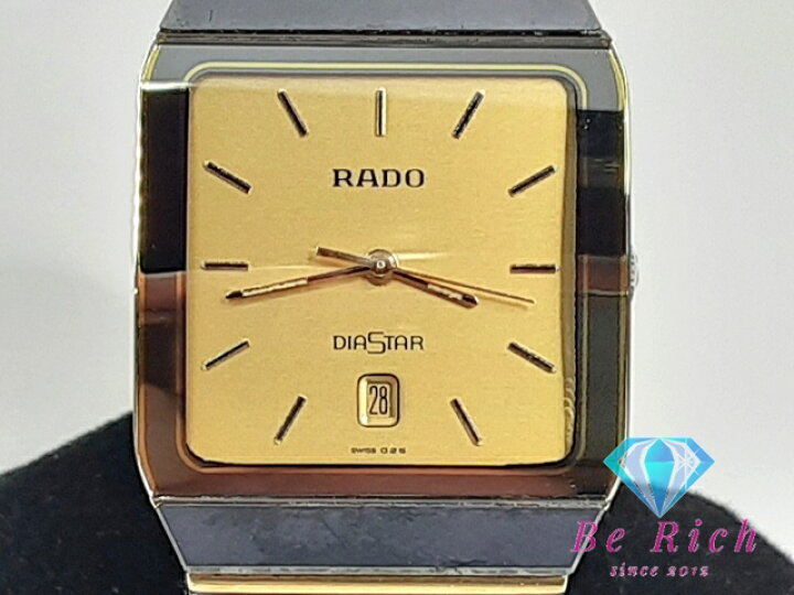 楽天市場】ラドー RADO ダイアスター メンズ 腕時計 デイト 129.0266.3 