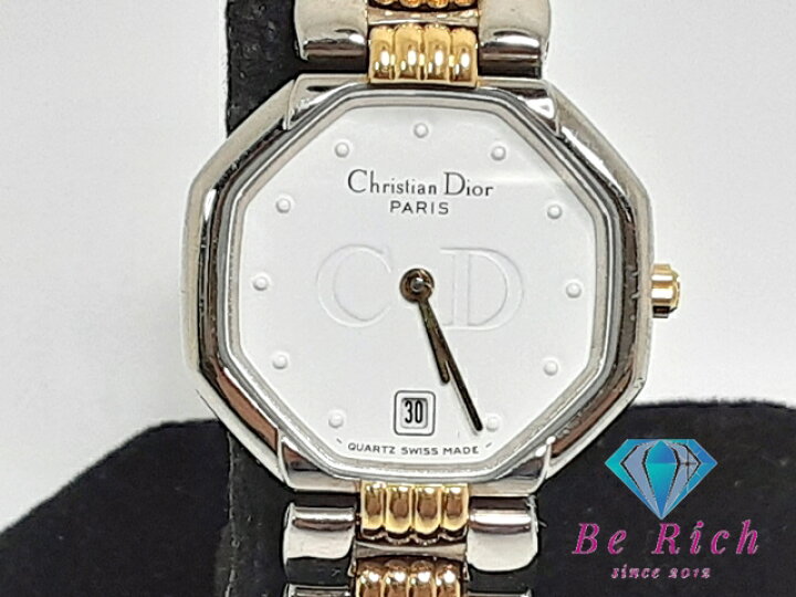 楽天市場】クリスチャン ディオール Christian Dior オクタゴン