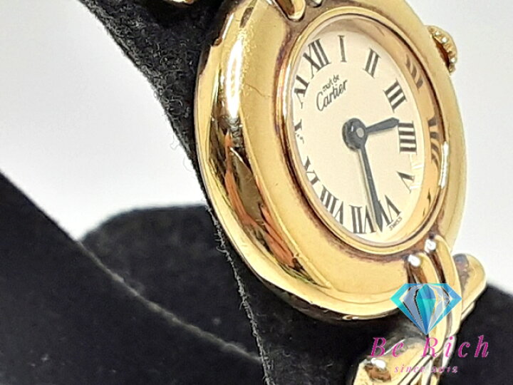 楽天市場】カルティエ Cartier マスト コリゼ ヴェルメイユ 590002  