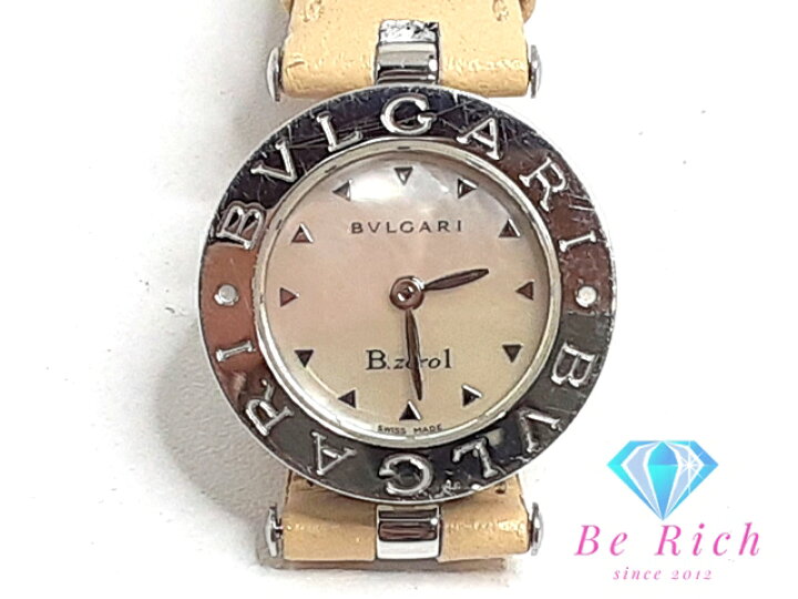 楽天市場】ブルガリ BVLGARI B-zero1 レディース 腕時計 BZ 22 S 白  
