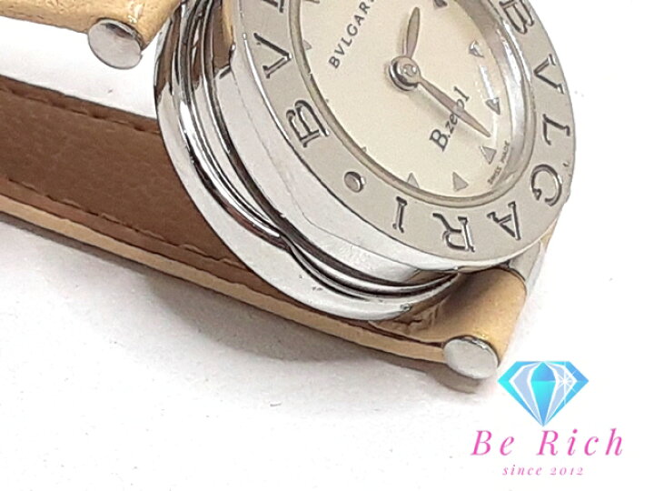 楽天市場】ブルガリ BVLGARI B-zero1 レディース 腕時計 BZ 22 S 白 