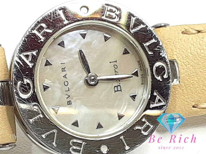 楽天市場】ブルガリ BVLGARI B-zero1 レディース 腕時計 BZ 22 S 白 